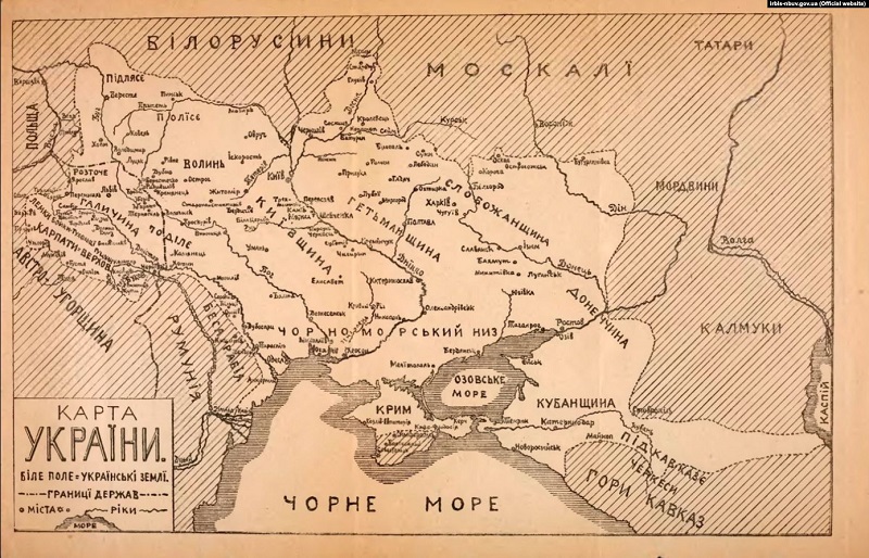 Мапа, карта України із книжки Лонгина Цегельського Русь – Україна а Московщина – Росія, історично-політична розвідка з картою України, виданої в Царгороді в 1916 році