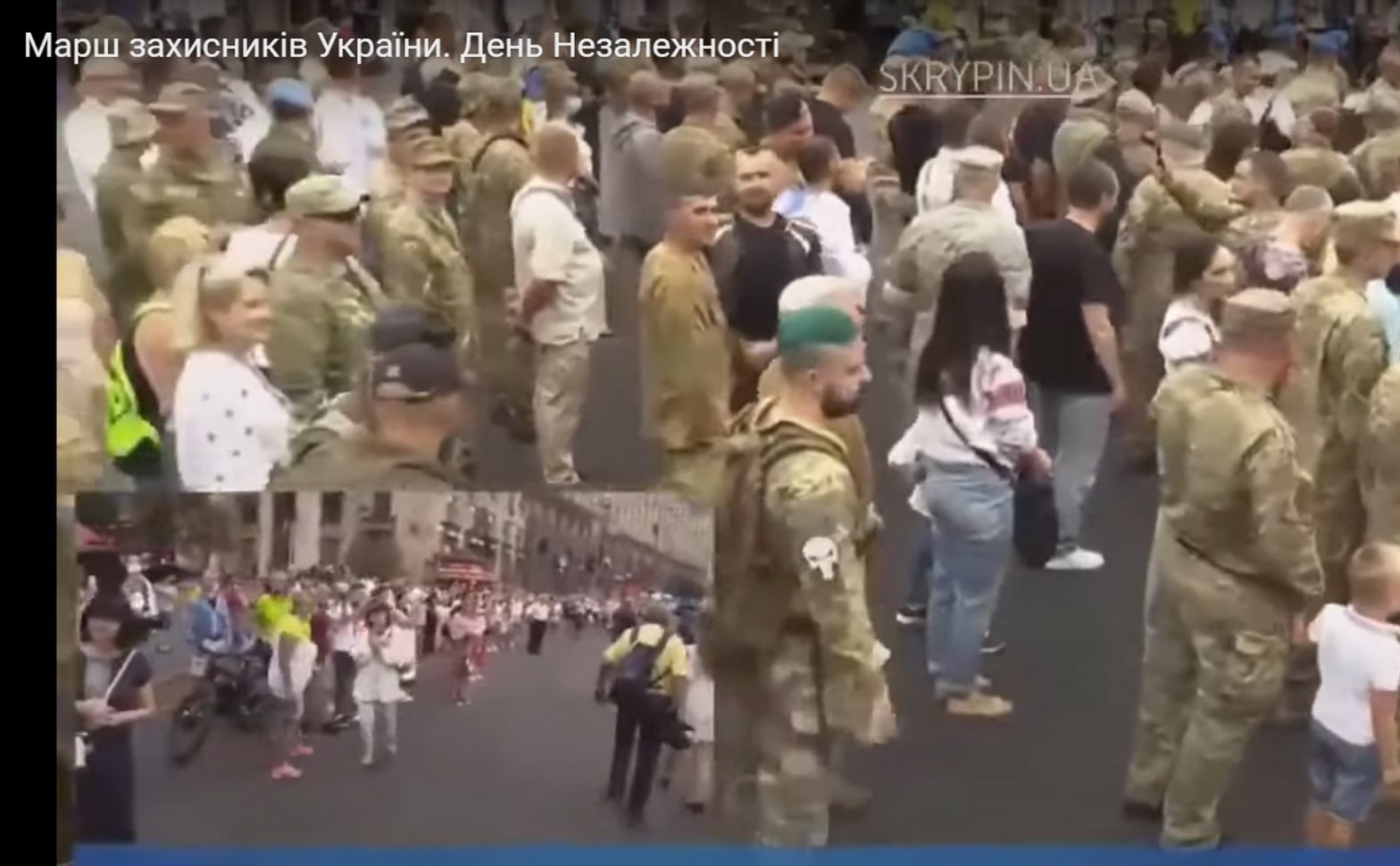 Марш захисників України, Київ