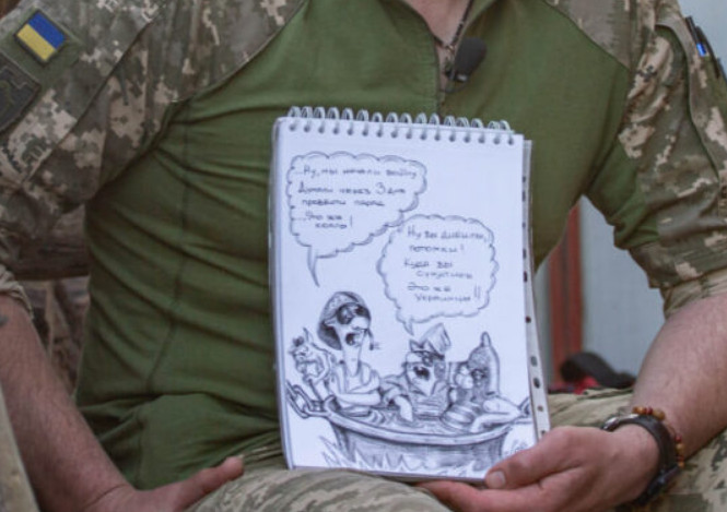 Військові комікси з війни, Military comics from the war