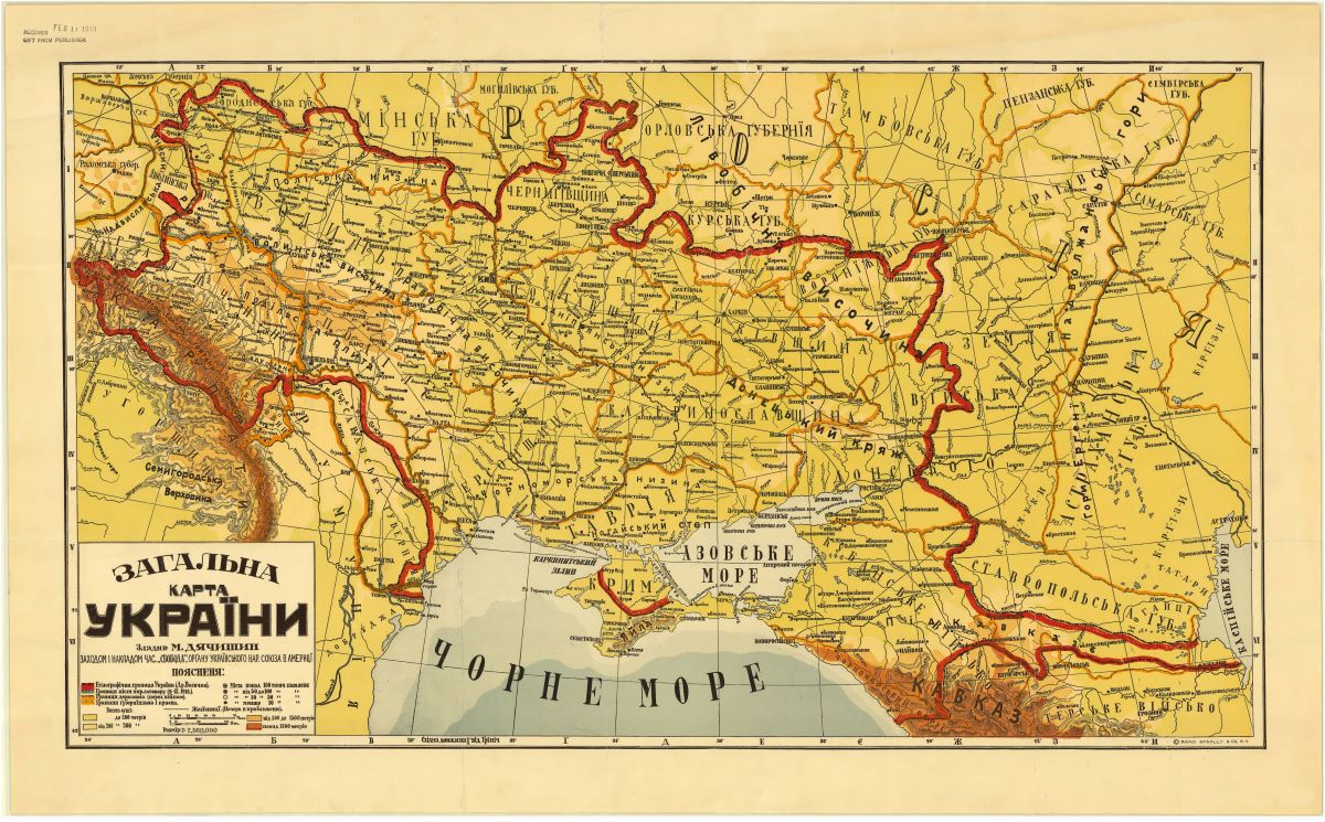загальна карта України, 1918 рік